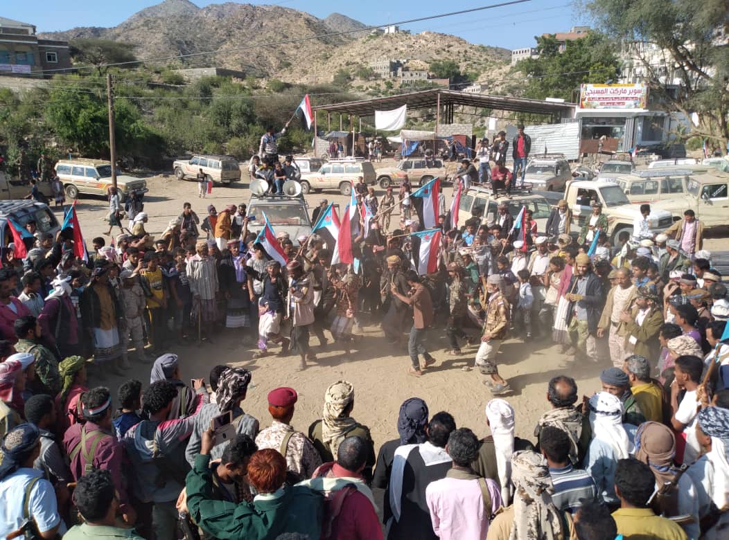 مهرجان جماهيري في مديرية سباح يافع تاييدا للهبة الحضرمية الثانية