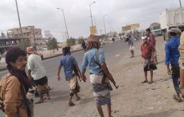 قطع خط عام واشتباكات وسقوط جريح في محافظة لحج