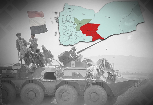 المركز العربي: معركة شبوة تقنع الحوثيين بعبثية الرهان على حسم عسكري