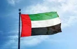 77 دولة و 15 منظمة عربية وعالمية وإقليمية ادانت إرهاب الحوثي ضد الإمارات