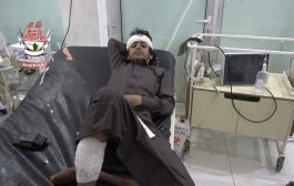 بصاروخ حوثي  .. استشهاد 4 مدنيين وإصابة 5 آخرين في حريب 