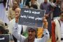 المهرة شريان الحوثي الوحيد .. جنوبيون: تطهير المحافظة هزيمة لمليشيات إيران
