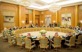 مجلس الوزراء السعودي يدين استهداف المليشيا الحوثي للاعيان المدنية السعودية والإمارات