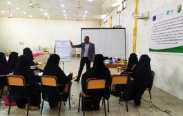 اتحاد نساء اليمن بلحج ينفذ ورشة تدريبية لصانعات التغيير بلحج