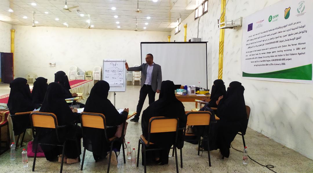 اتحاد نساء اليمن بلحج ينفذ ورشة تدريبية لصانعات التغيير بلحج