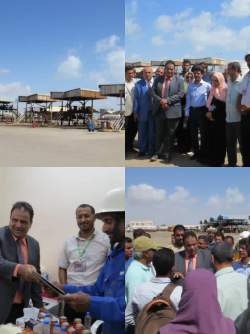 شركة النفط بعدن تختتم دورة تدريبية في مجال الأمن والسلامة