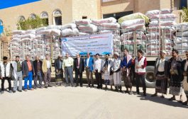 منظمة شباب شبوة تدشن توزيع حقائب مدرسية بمديريات (عسيلان -بيحان - عين )