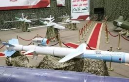 تقرير أممي يكشف تورط شركة عمانية في تسهيل تهريب الأسلحة إلى الحوثيين
