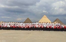 كورال جامعة مصرية يشارك بافتتاح أولمبياد بكين 2022