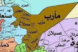 العمالقة تفاجئ الحوثيين  وتحرر أولى المناطق البيضاء
