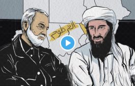 شاهد : فيلم وثائقي يكشف تفاصيل اجتماع سري بين سليماني وبن لادن في السودان
