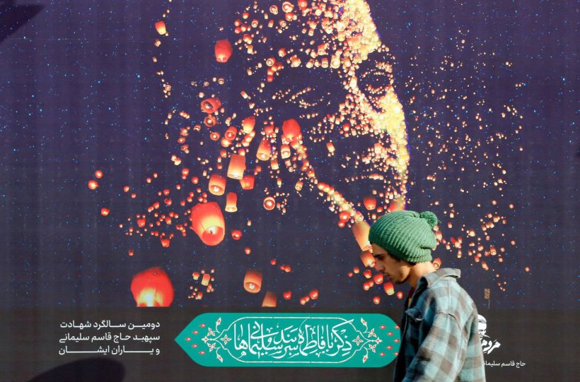 أمن الخليج في نظام إقليمي جديد