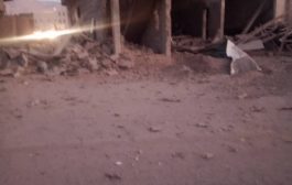 مليشيا الحوثي تقصف مديرية العليا ببيحان بصاروخ بالستي