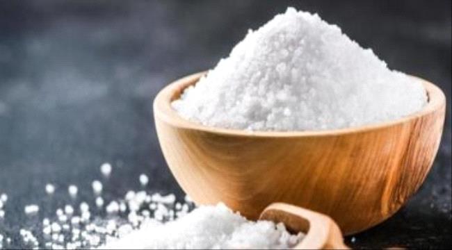 أطعمة تحارب مستويات الملح الزائد فى الجسم تعرف عليها