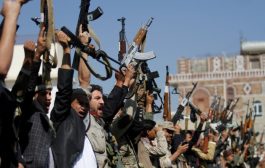 صحيفة خليجية : لا مفر للحوثيين من حل سياسي في اليمن