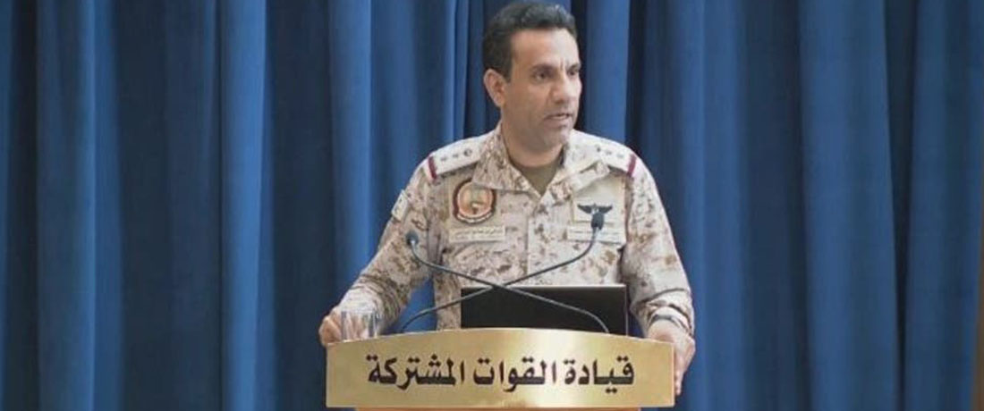 التحالف ينفي مزاعم حوثية حول استهداف سجن صعدة بحقائق ومعلومات تفصيلية