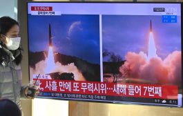 كوريا الشمالية تطلق أقوى صاروخ .. واليابان تحتج
