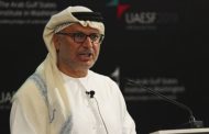 مستشار اماراتي يعلق على هجمات الحوثيين على بلاده