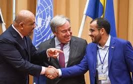 حكومة الشرعية تعلن انتهاء اتفاق دولي بينها وبين الحوثيين