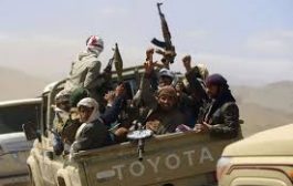 الحوثي يحاصر أهالي 