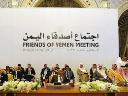 توجه خليجي لإقامة مؤتمر دولي للإعمار في اليمن