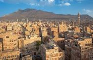 صنعاء : نجاة قاضي من محاولة اغتيال