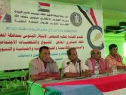 انتقالي المهرة يعقد لقاء تشاوري بمشاركة شخصيات سياسية واجتماعية للمطالبة بهذا الأمر ! 