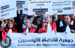 جمعية قضاة تونس: نرفض قرار الرئيس قيس سعيد بحل مجلس القضاء