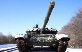 أوكرانيا تعلن بدء الاجتياح البري الروسي لأراضيها