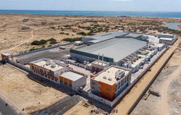 حضرموت : افتتاح مصنع الوطنية لتعليب وتغليف الأسماك بالشحر