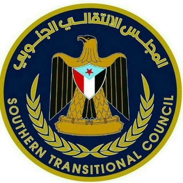 الإضراب الشامل يبدا اليوم وانتقالي حضرموت يحمل الحكومة والسلطة المحلية المسؤولية حول هذا الأمر 