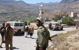 مقتل مواطن وإصابة آخر برصاص مسلحين حوثيين في إب