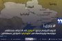 العثور على امرأة مقتولة في منزلها بزنجبار