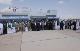 وزير الإعلام ومحافظ المهرة يفتتحان مطار الغيضة الدولي 