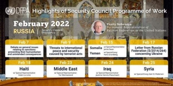 ترأسه روسيا .. مجلس الأمن يعقد جلسة جديدة بشأن اليمن