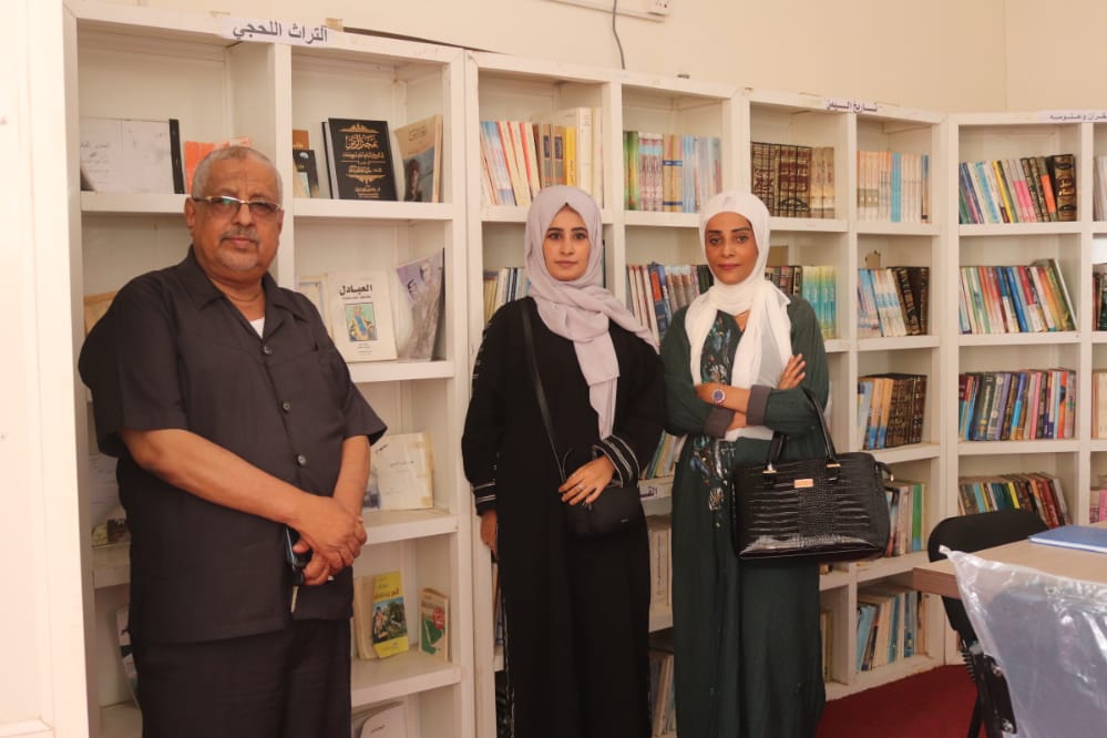 لغرض دعمها بالكتب : مؤسسة لوياك تزور مكتبة القمندان بلحج