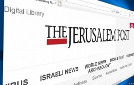 يشتبه أنه هجوم إيراني.. صحف إسرائيلية تتعرض للقرصنة