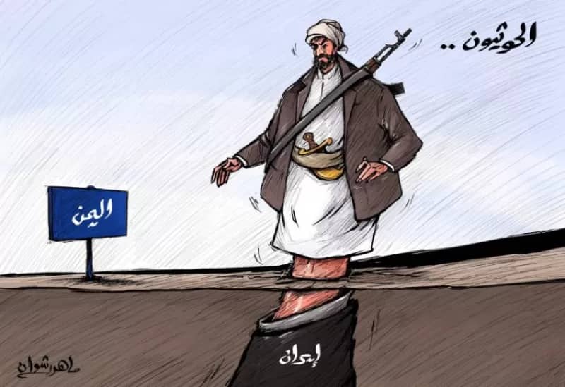 ماكينزي: الحوثيون وإيران يستخدمون الناس في الحرب كفئران تجارب