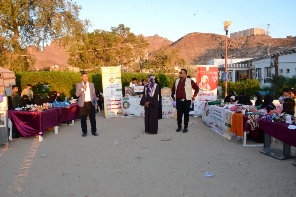 بازار ومعرض خيري للمحاربات والناجيات من السرطان في عدن