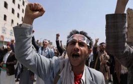 قطر.. شريك إيران في رعاية الجماعات الإرهابية في اليمن