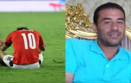 وفاة مواطن مصري بسبب فوز السنغال على منتخب بلاده