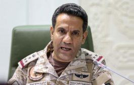 «التحالف» يفنّد المزاعم الحوثية بشأن سجن صعدة