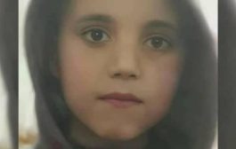 أسرار تكشف.. خاطفو الطفل السوري مختفون والسبب 
