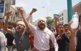 11 عاماً على الثورة اليمنية: حملات شيطنة وأهداف جديدة