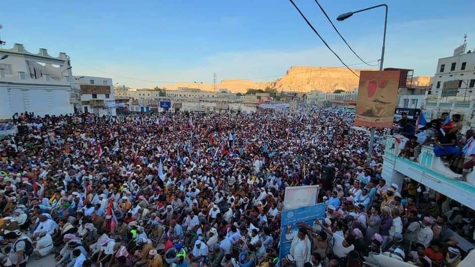 اللجنة المنظمة لفعالية سيئون تصدر بيان هام وتحدد عدة مطالب