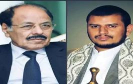 سلطات الحوثي في صنعاء تدعم تحركات قوات الأحمر في وادي حضرموت