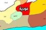 غارات جوية تستهدف الحوثيين في صنعاء ومحيطها