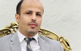 على لسان عرمان .. تعرف على اسباب عدم تصنيف الحكومة لمليشيات الحوثي إرهابية