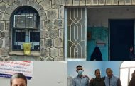 عدن : مستشفى الامراض النفسية والعصبية يدشن المخيم الطبي المجاني الاول 