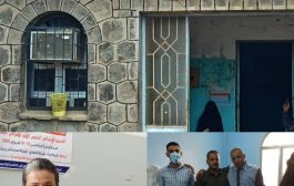 عدن : مستشفى الامراض النفسية والعصبية يدشن المخيم الطبي المجاني الاول 
